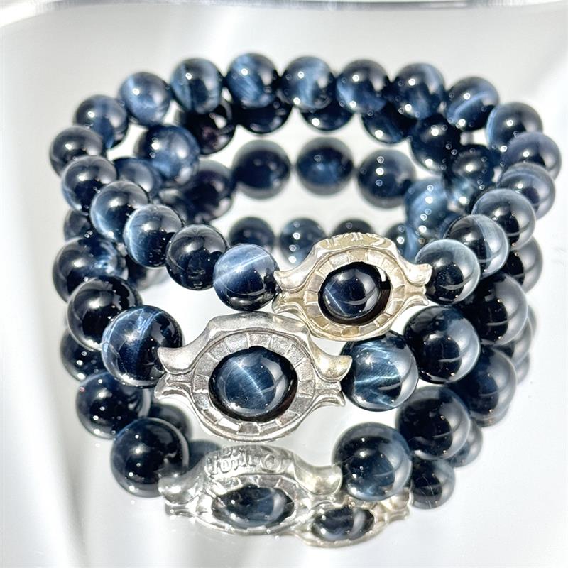 Hawk's Eye Bracelet