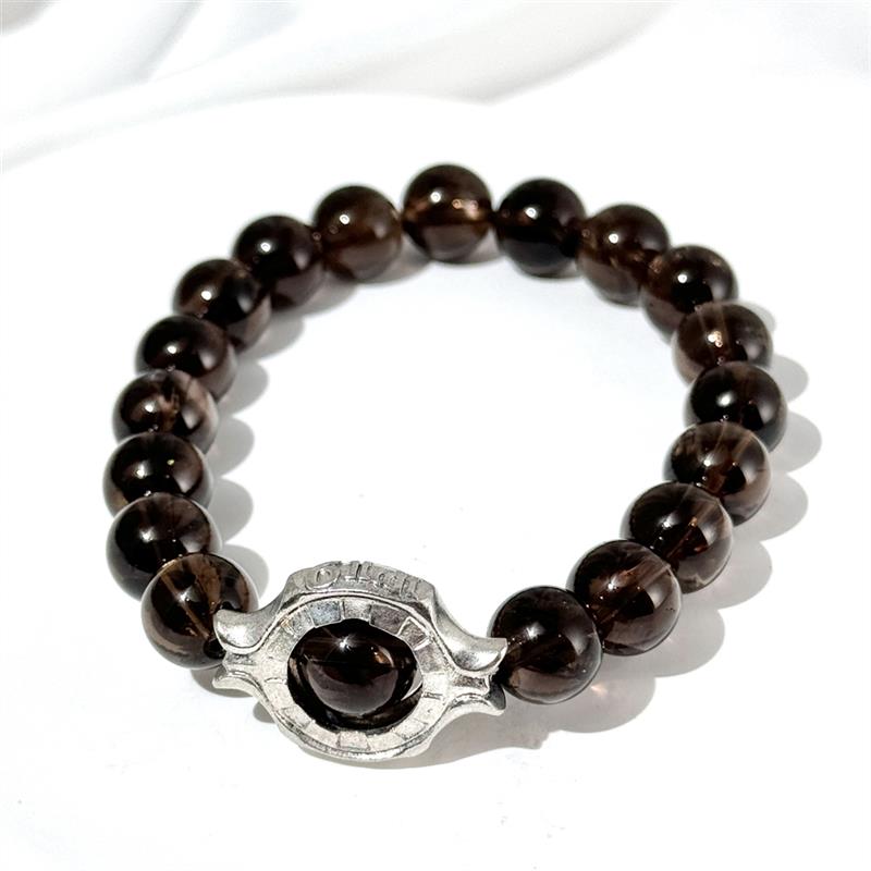 Bracelet Quartz Fumé Azeztulite