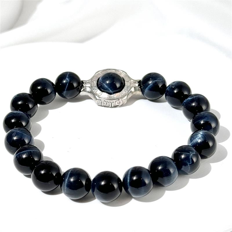 Hawk's Eye Bracelet