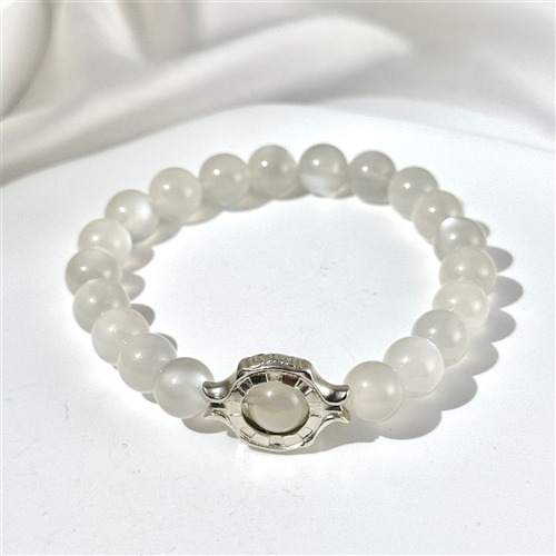 Moonstone Beaded Bracelet