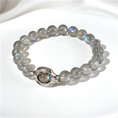 Grey Moonstone Beaded Bracelet