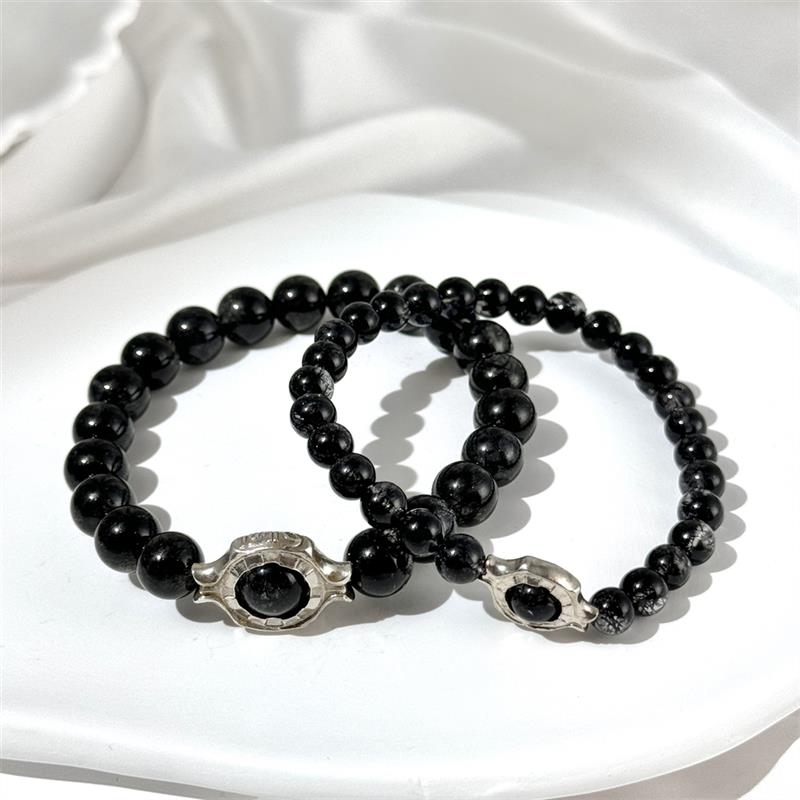 Black Rutilated Quartz Bracelet