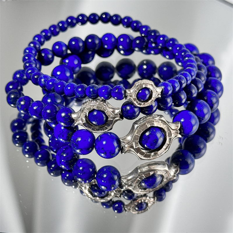 Lapis Lazuli Bracelet