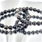 Bracelet En Obsidienne Argentée